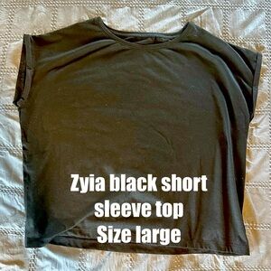 Zyia short sleeve cropped top